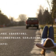 澳门金牛版免费大全